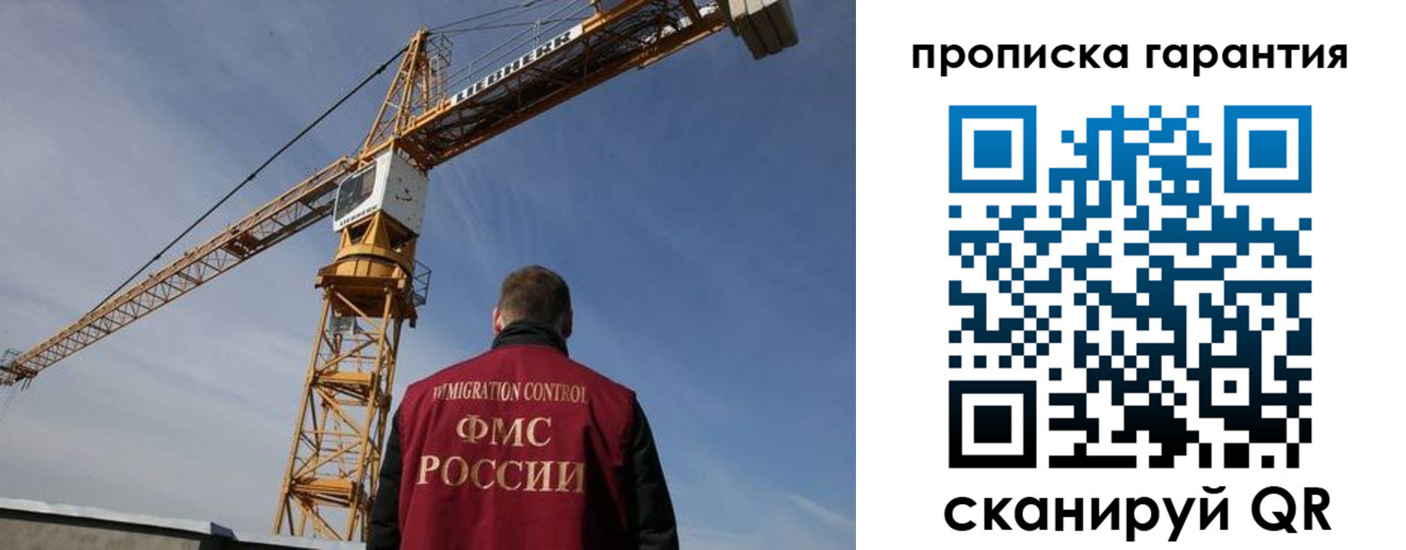 регистрация для школы в Озёрах